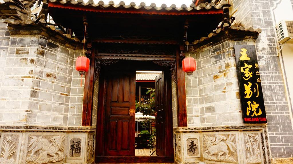 Lijiang Wangjia Courtyard Inn Экстерьер фото